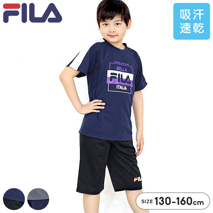 FILA（フィラ） Tシャツ キッズ 半袖 ジャージ 上下 ハーフパンツ 上下