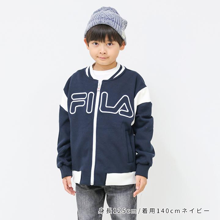 FILA（フィラ） ジャケット キッズ 裏起毛 アウター スタジャン ノー