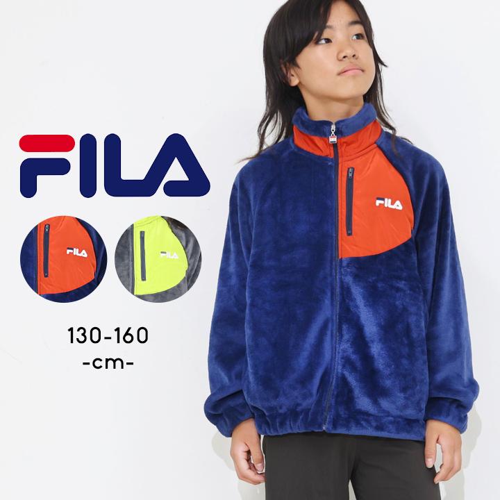 キッズ服(100cm~) 7354 Fila Kids（フィラキッズ）/男の子/2021ダウン/145