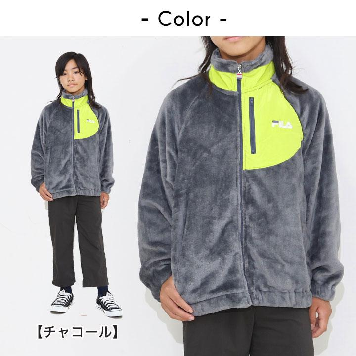 FILA（フィラ） フリースジャケット キッズ フリース ジャケット 