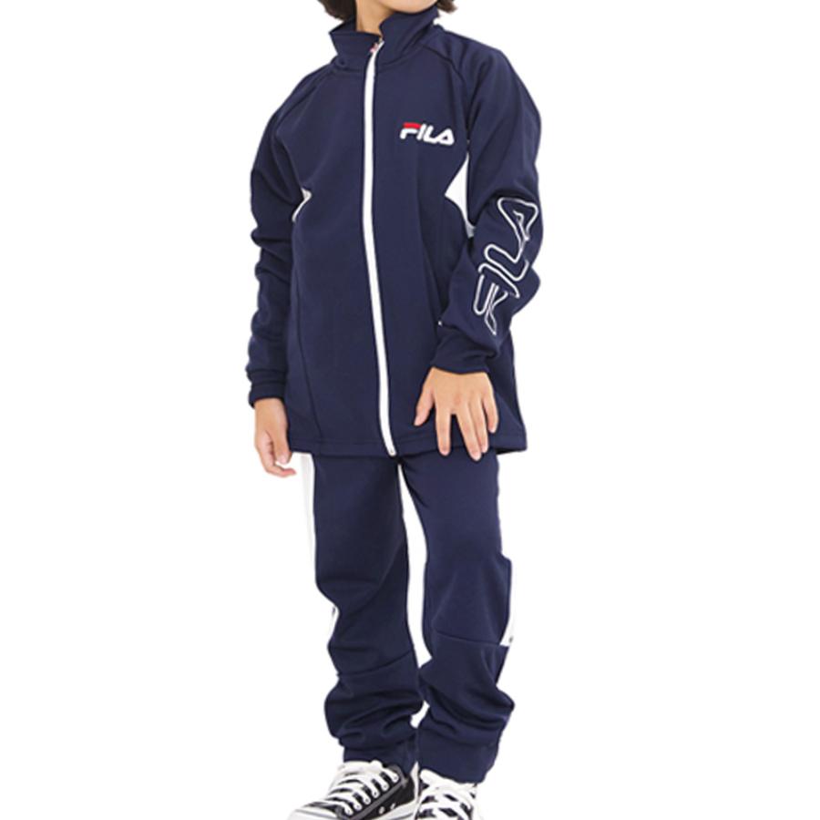 FILA ジャージ キッズ 上下 130 140 150 160 春夏秋冬 フィラ FILA ジャージ キッズ 上下 130 140 150 160 春夏秋冬 フィラ