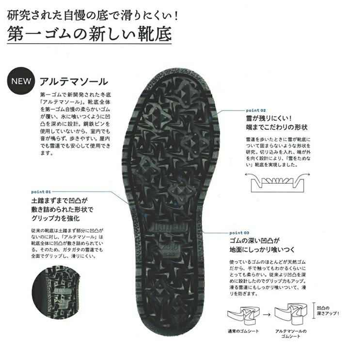 スノーブーツ メンズ 滑らない レディース 冬靴 23 24 25 26 27 28