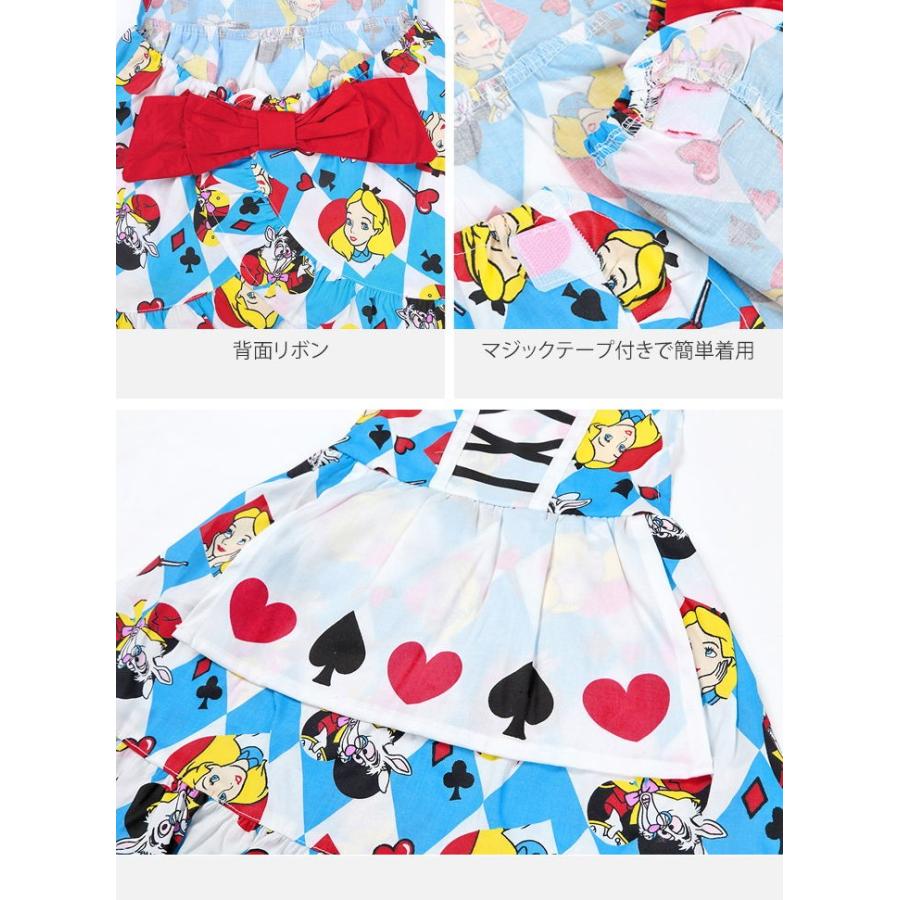ディズニープリンセス なりきり ベビーエプロン プリンセス エプロン かわいい 子供 ミニーマウス アリス 白雪姫 ラプンツェル エルサ アリエル Disney Apron Manhattan Store 通販 Yahoo ショッピング