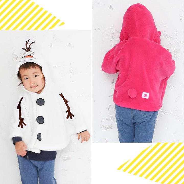 ハロウィン コスプレ 子供 ディズニー ふわもこ ケープ ベビーポンチョ キッズ 子供 コスプレ なりきり プー サリー ミニー ドナルド ロッツォ オラフ Disney Cape Manhattan Store 通販 Yahoo ショッピング