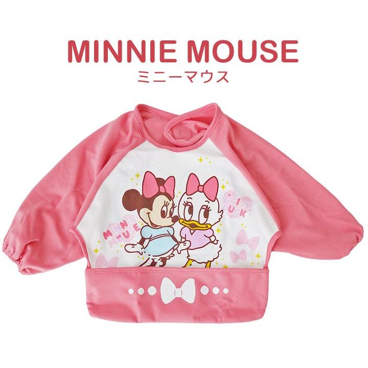 お食事エプロン 長袖 ディズニー 保育園 食事用エプロン 赤ちゃん おしゃれ ベビー スタイ キャラクター ポケット付き 子供用 男の子 女の子 ナイロン製 Disney19 Lo Apron Manhattan Store 通販 Yahoo ショッピング