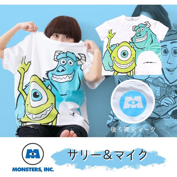 半袖tシャツ レディース メンズ ディズニー 半袖 ディズニー Tシャツ 半袖 親子お揃い 夏服 大人 ユニセックス 男女兼用 S M L Ll 当店オリジナル Disori Bigt Adu Manhattan Store 通販 Yahoo ショッピング
