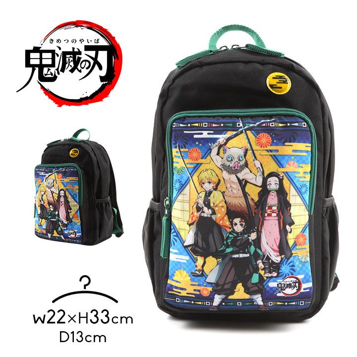 鬼滅の刃 リュック キッズ 男の子 女の子 子供 リュックサック ハーネス付き チェストベルト ずり落ち防止 通園通学 遠足 運動会 男子 保育園 幼稚園 小学校 Dkm 3300 Manhattan Store 通販 Yahoo ショッピング
