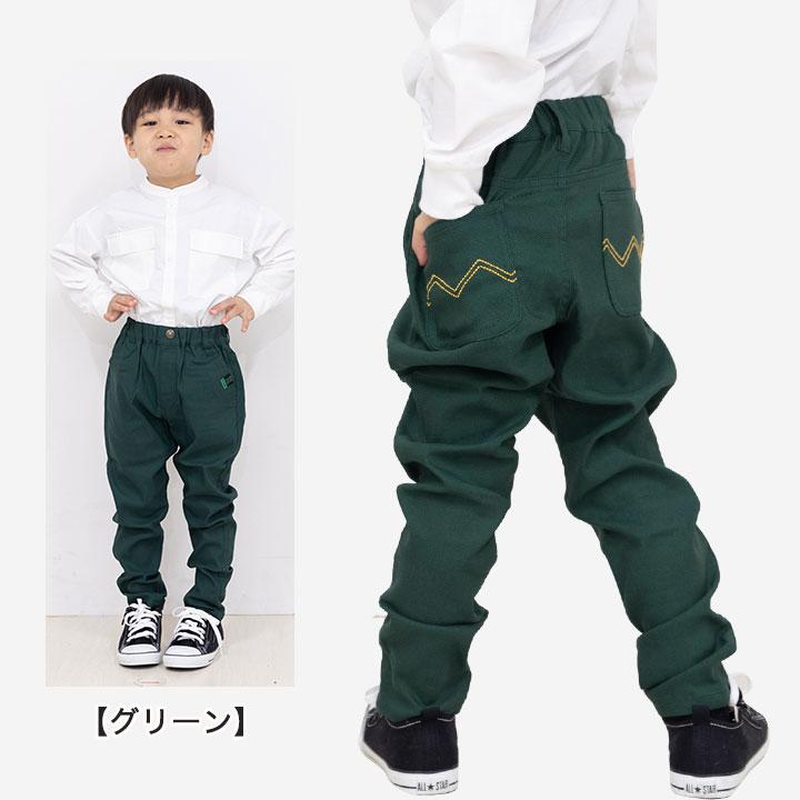 DILASH（ディラッシュ） ストレッチパンツ キッズ スーパーストレッチ