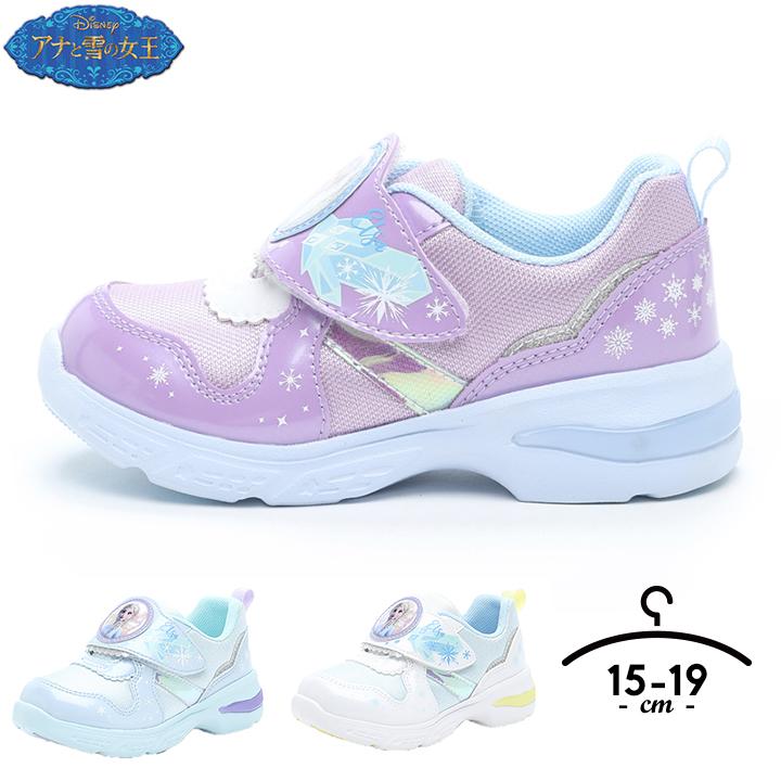 スニーカー キッズ ディズニー アナと雪の女王 女の子 15cm 16cm 17cm 18cm 19cm ホワイト パープル ブルー 運動靴 上靴 かわいい 光る Ledシューズ シューズ Dnc1303 Manhattan Store 通販 Yahoo ショッピング