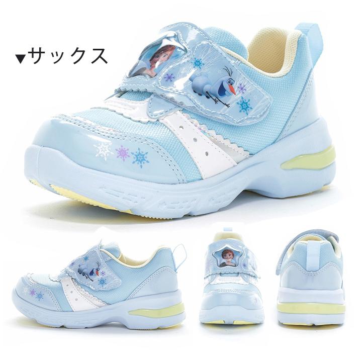 アナと雪の女王 スニーカー キッズ ディズニー ベビー 光る シューズ