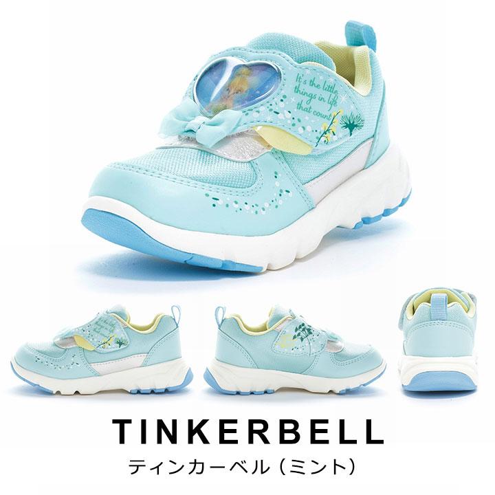 ディズニープリンセス スニーカー キッズ ディズニー 女の子 15 16 17