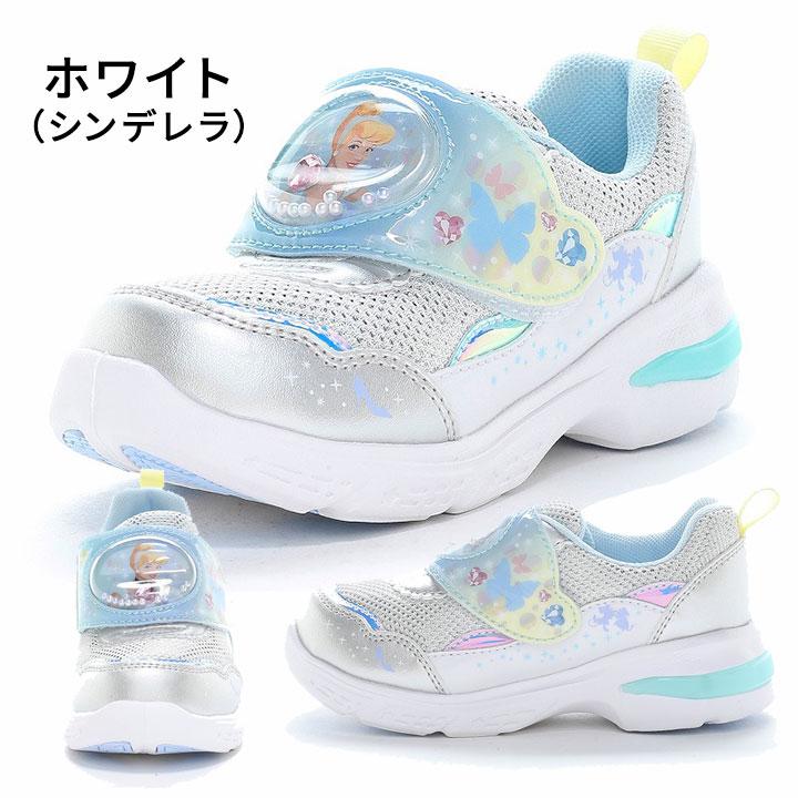最終値下げ　moonstar　 ラプンツェル　アナ雪　光るスニーカー　2足セット MoonStar（ムーンスター） スニーカー 女の子 ディズニー ベビー