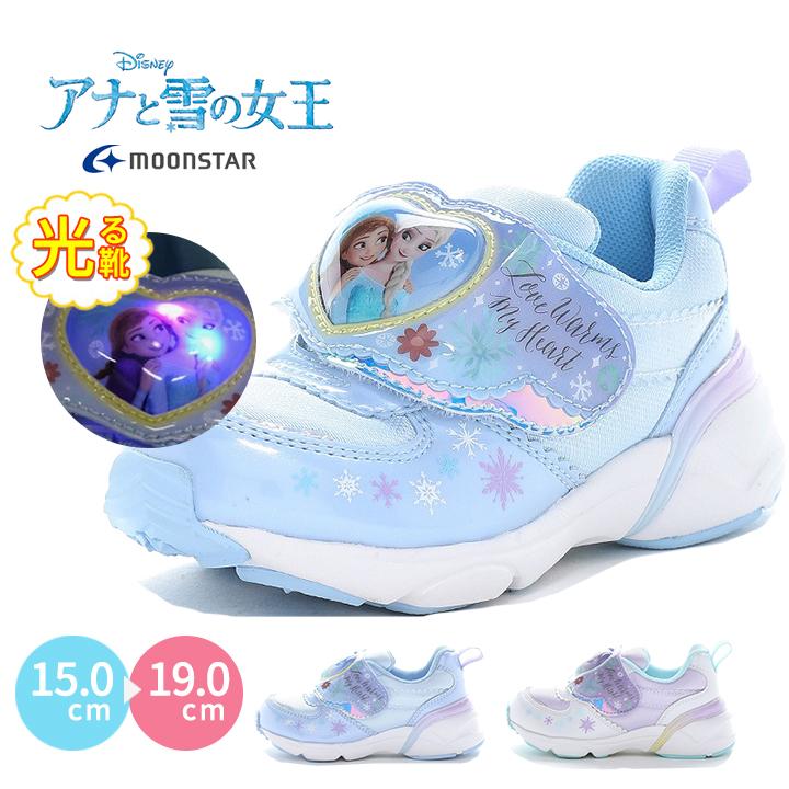 アナと雪の女王 スニーカー キッズ ディズニー ベビー 女の子 15 16 17