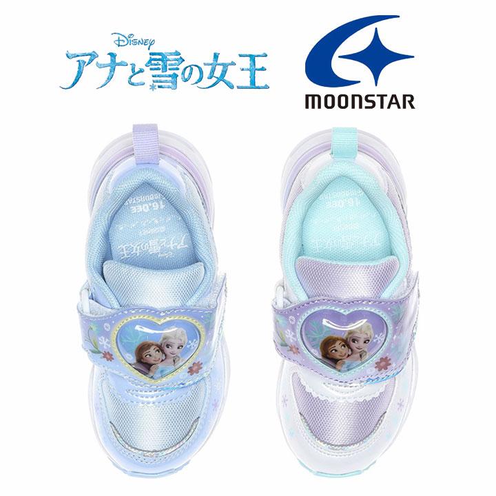 アナと雪の女王 スニーカー キッズ ディズニー ベビー 女の子 15 16 17