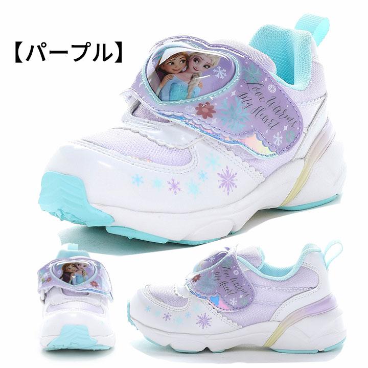 アナと雪の女王 スニーカー キッズ ディズニー ベビー 女の子 15 16 17