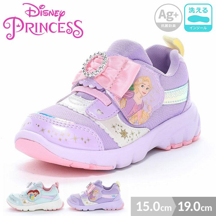 MoonStar（ムーンスター） スニーカー ディズニープリンセス 靴 キッズ