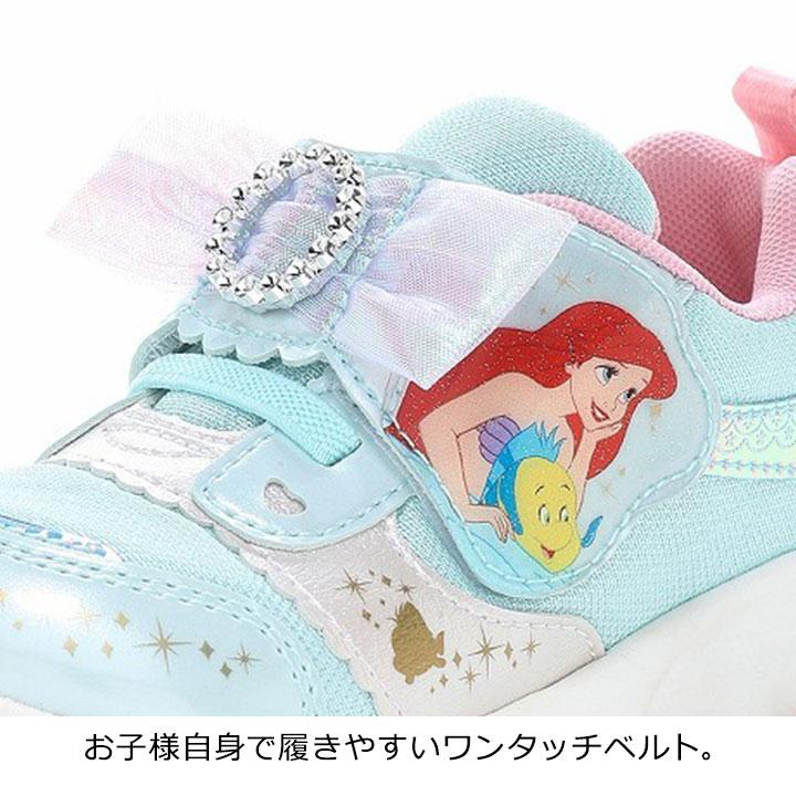 MoonStar（ムーンスター） スニーカー ディズニープリンセス 靴 キッズ
