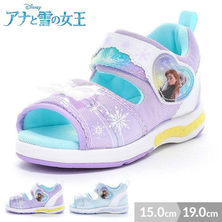 アナと雪の女王 サンダル キッズ ディズニー LED ベビー 子供 靴