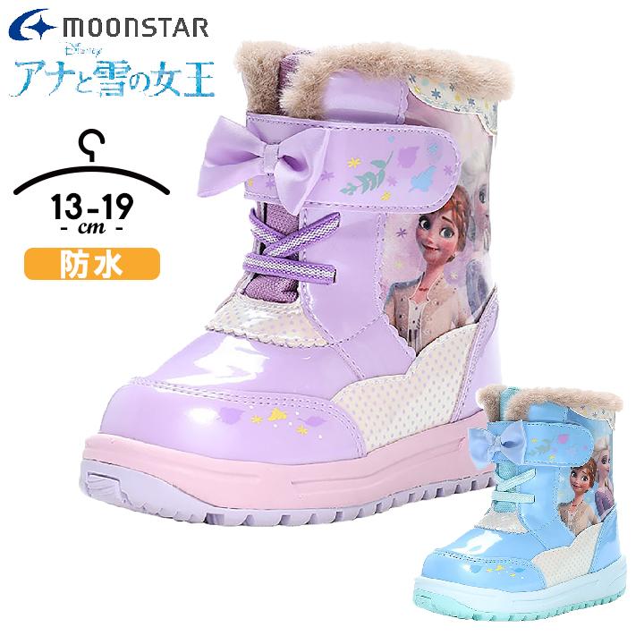 MoonStar ウィンターブーツ キッズ ムーンスター ディズニー アナと雪
