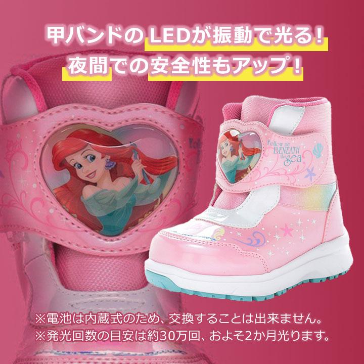 MoonStar（ムーンスター） スノーブーツ キッズ 防水 ディズニー