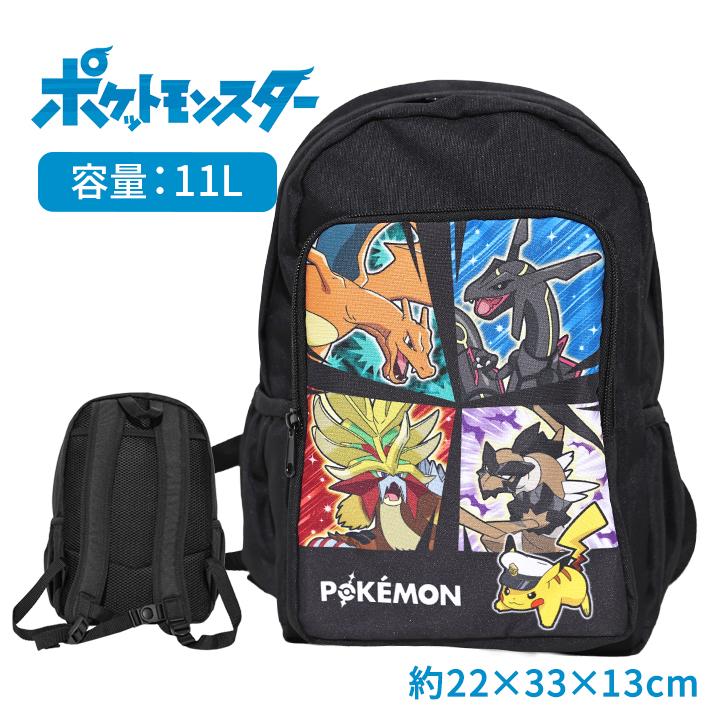 Pokemon（ポケモン） リュックサック キッズ リュック 男の子
