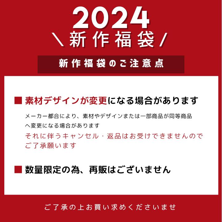 福袋 メンズ 春 ダウポンチ 7点セット スポーツウェア ルームウェア S M L XL 年 ジャージ上下 スウェットパーカー上下 長袖Tシャツ ハーフパンツ｜mstore｜11