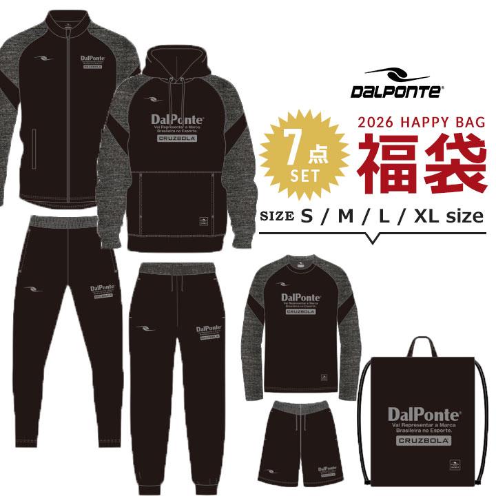 ダウポンチ DalPonte ブラック ジャージ　セットアップ　XL DALPONTE（ダウポンチ） ジャージ メンズ 上下 ブランド セットアップ