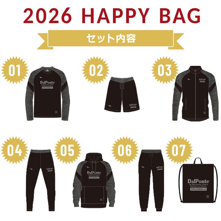 DALPONTE（ダウポンチ） 福袋 2026 メンズ 男性 大人 カジュアル 7点