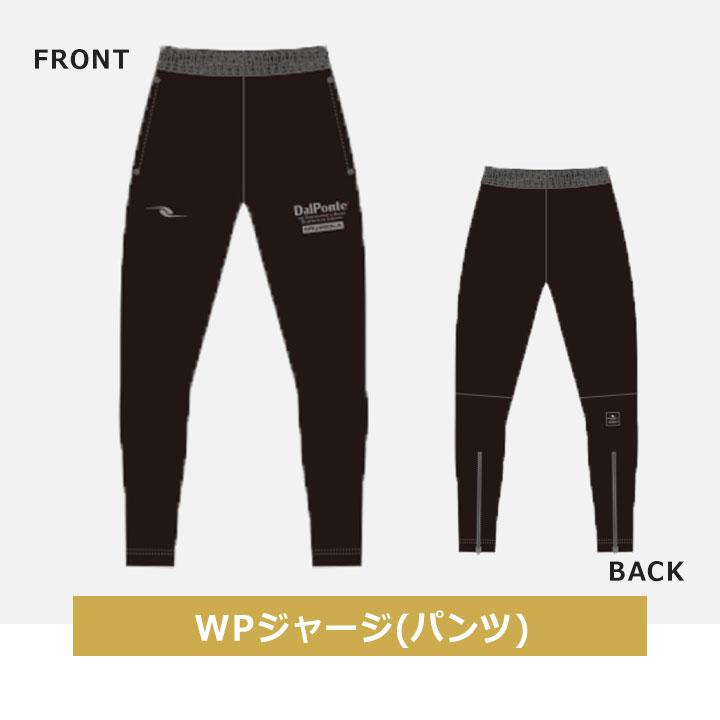 DALPONTE（ダウポンチ） 福袋 2026 メンズ 男性 大人 カジュアル 7点