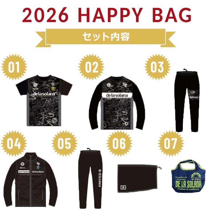 福袋 2026 メンズ 男性 大人 デラソラーナ delasolana 7点セット 福袋 2026年 ジャケット 半袖Tシャツ ピステ 上下セット ネックウォーマー ショッピングバッグ |  | 01