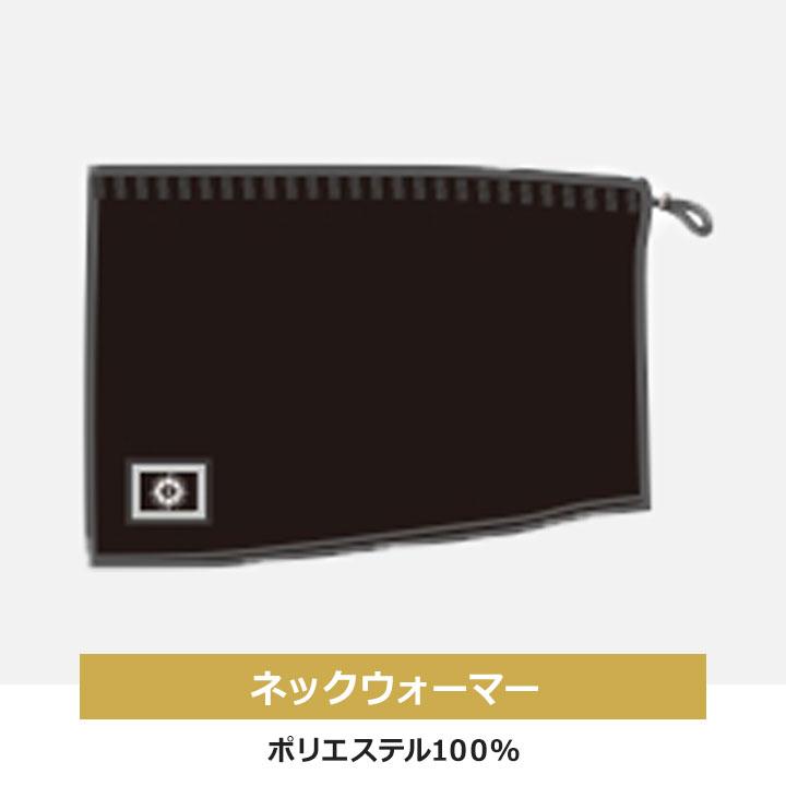 福袋 2026 メンズ 男性 大人 デラソラーナ delasolana 7点セット 福袋 2026年 ジャケット 半袖Tシャツ ピステ 上下セット ネックウォーマー ショッピングバッグ |  | 07