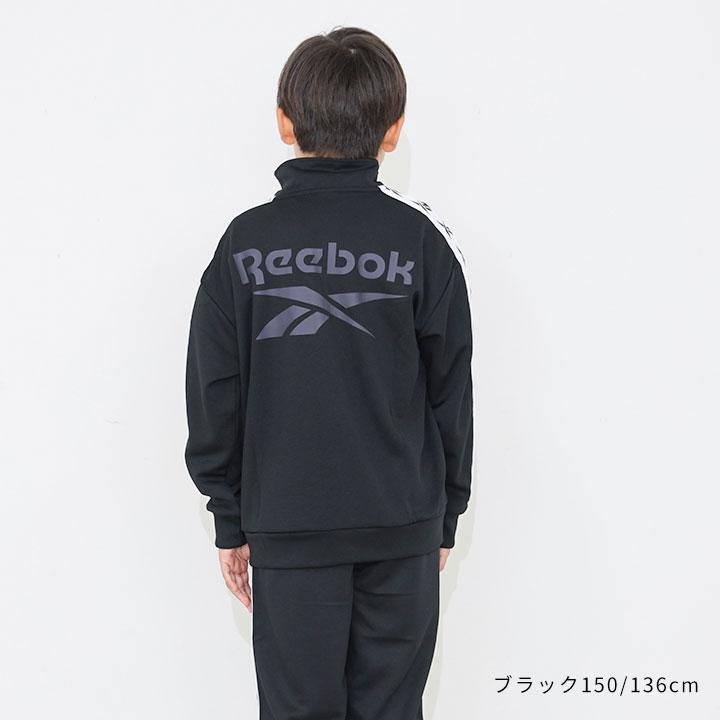 Reebok（リーボック） ジャージ キッズ 上下 ジュニア 男の子 女の子