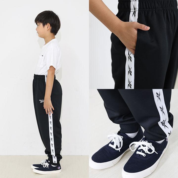Reebok（リーボック） ジャージ キッズ 上下 ジュニア 男の子 女の子