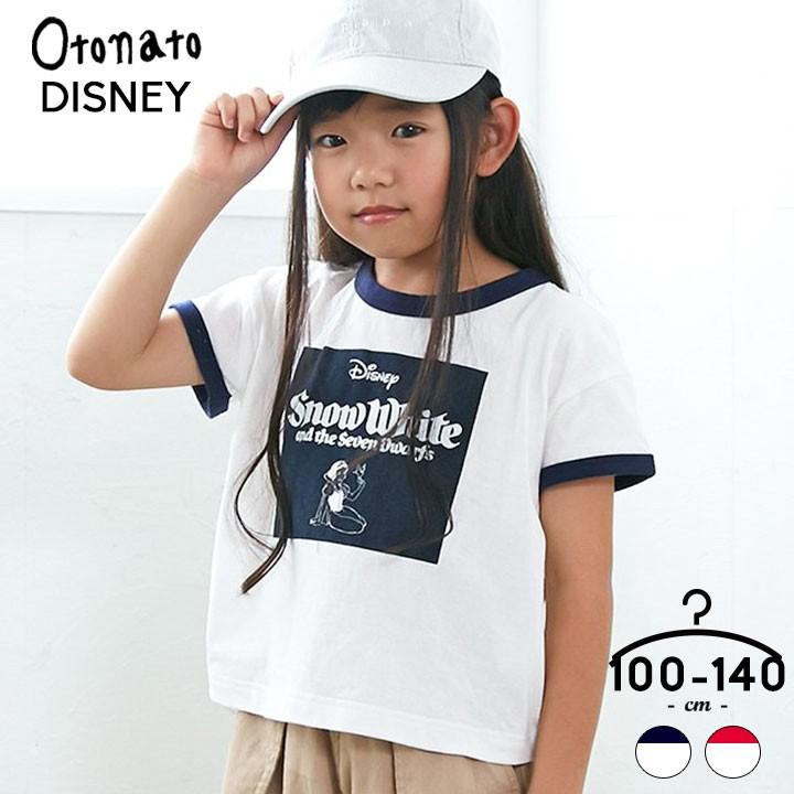 半袖tシャツ キッズ 女子 ディズニー 100 110cm 1cm 130cm 140cm 白雪姫 ジュニア 本体綿100 Disney 白 黒 赤 春夏 コットン トップス 子供服 可愛い E7039 Manhattan Store 通販 Yahoo ショッピング