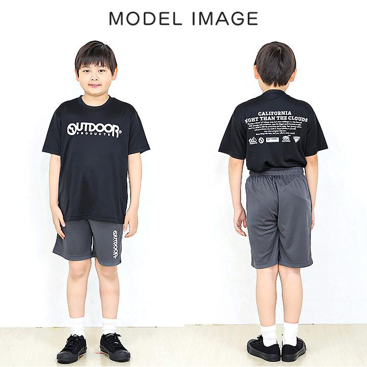 OUTDOOR PRODUCTS（アウトドアプロダクツ） Tシャツ キッズ 半袖