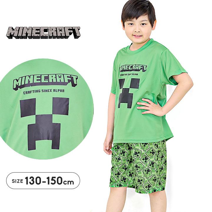 Tシャツ キッズ 半袖 子供服 上下セット ハーフパンツ マインクラフト