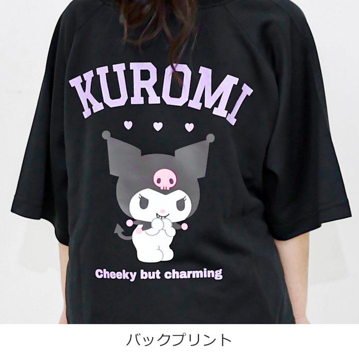 sanrio（サンリオ） Tシャツ キッズ 半袖 子供服 上下セット ハーフ