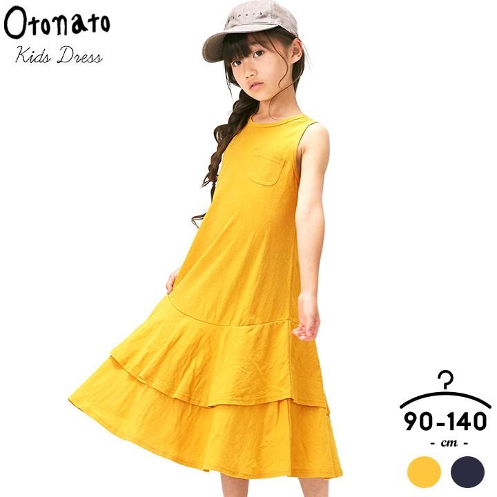 生まれのブランドで 袖無し ノースリーブ ワンピース ネイビー ひざ丈ワンピース