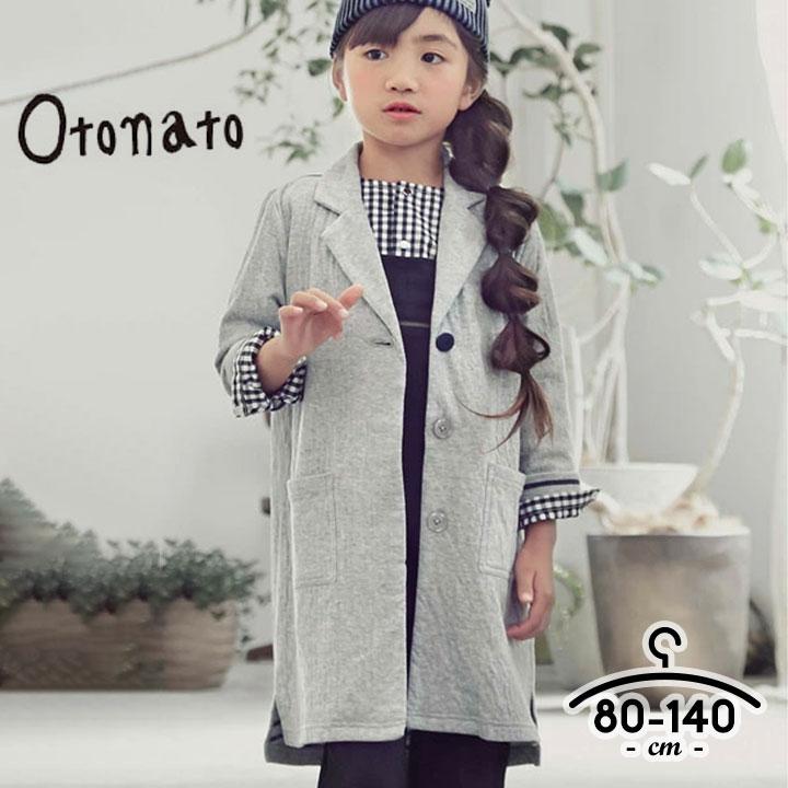 コート キッズ ボタン オトナト 女の子 春秋 80 90 100 110 1 130 140cm チェスターコート きれいめ カットソーコート 羽織り アウター ライトアウター E4027 Manhattan Store 通販 Yahoo ショッピング