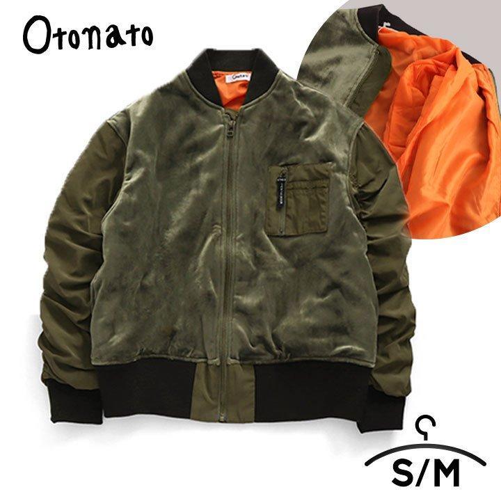 ジャケット レディース 春 オトナト ブルゾン アウター 春秋 無地 ジュニア 女の子 S M カジュアル カーキ 裏地 おしゃれ 親子コーデ お揃い 大人 E4030 Manhattan Store 通販 Yahoo ショッピング