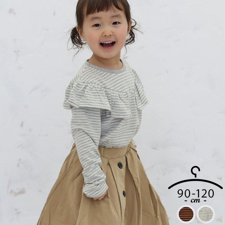 Tシャツ 長袖 キッズ オトナト フリルボーダーtシャツ ベビー 女の子 ニットソー ボーダー柄 春秋 90cm 100cm 110cm 1cm フリル お洒落 小学生 保育園 E Manhattan Store 通販 Yahoo ショッピング
