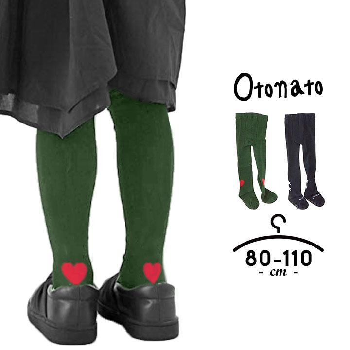 子供服 女の子 オトナト ワンポイントタイツ レギパン パンツ レギンス スパッツ ボトムス 伸縮性 80 90cm 90 100cm 100 110cm 女子 キッズ ベビー 秋 冬 E Manhattan Store 通販 Yahoo ショッピング