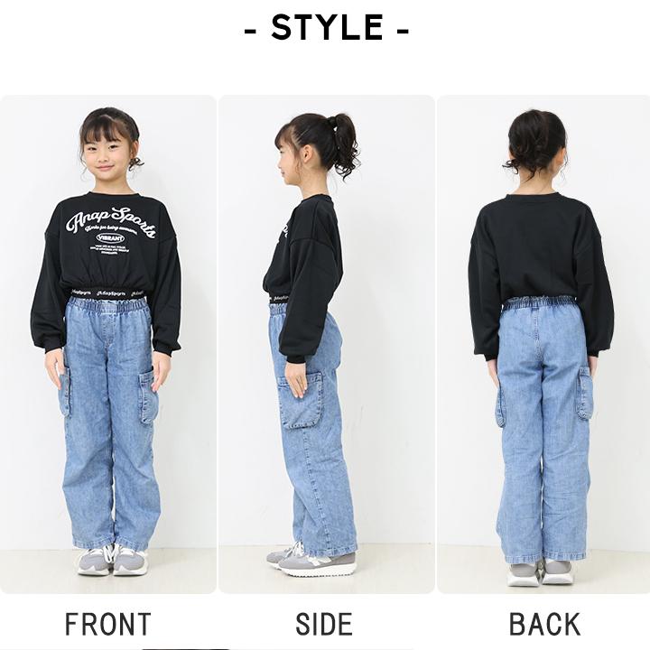 150cm まとめ売り アナップガール トレーナー 裏起毛 パーカー 秋冬服 150cm まとめ売り アナップガール トレーナー 裏起毛 パーカー