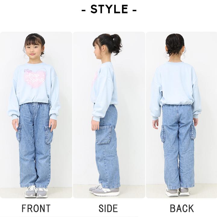 ANAP（アナップ） トレーナー キッズ 女の子 裏起毛 130 140 150