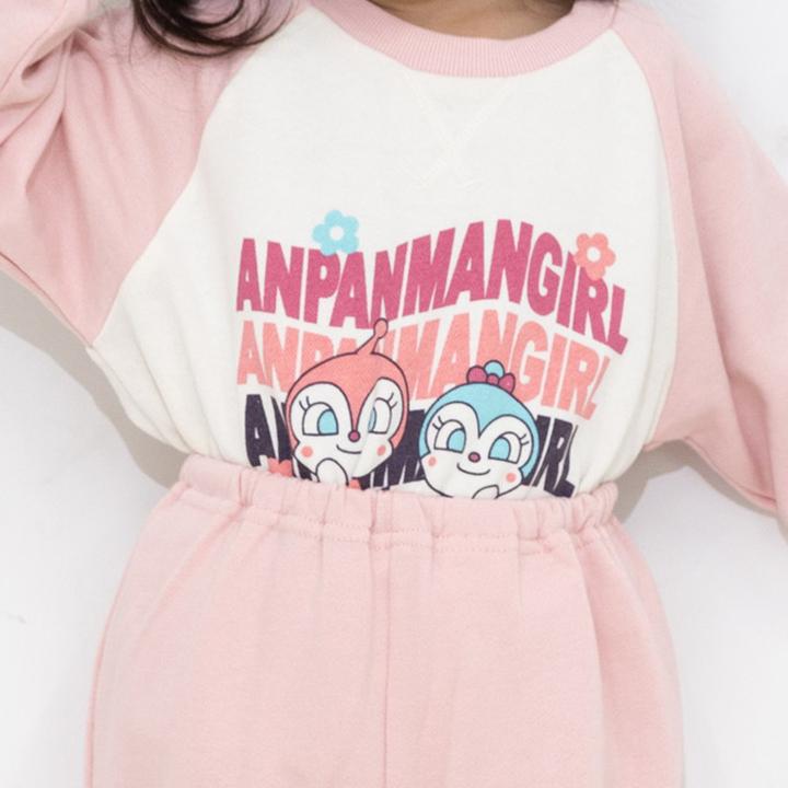 パジャマ キッズ 長袖 アンパンマン 裏毛 上下セット ベビー 子供用