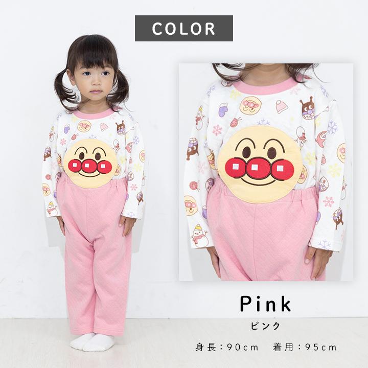 パジャマ キッズ 長袖 アンパンマン 上下セット ベビー 子供 男の子