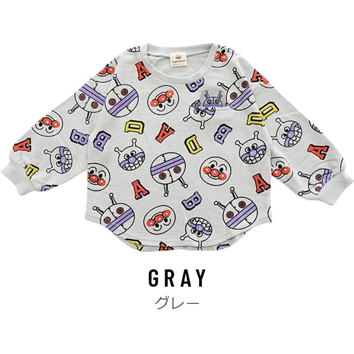 Tシャツ キッズ 長袖 アンパンマン 長袖Tシャツ 総柄 男の子 女の子