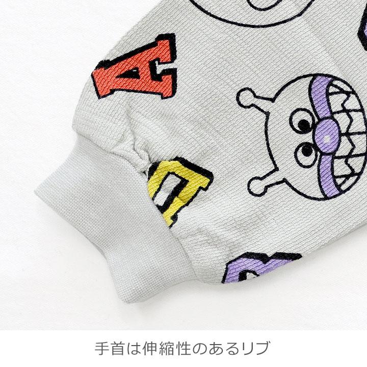 （商談中）110サイズ　アンパンマン　長袖ロンT　 アンパンマン ロンT3枚セット - メルカリ