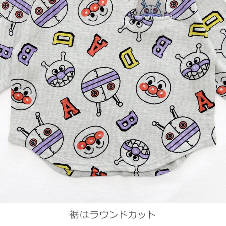 Tシャツ キッズ 長袖 アンパンマン 長袖Tシャツ 総柄 男の子 女の子
