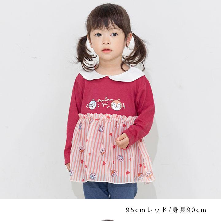 子供服　女の子(女児)　90〜110cm 夏服　保育園服まとめ売り Tシャツ 長袖 キッズ アンパンマン 服 トップス 女の子 ベビー 90 95